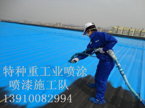 扶绥除锈喷漆 & 设备厂房翻新